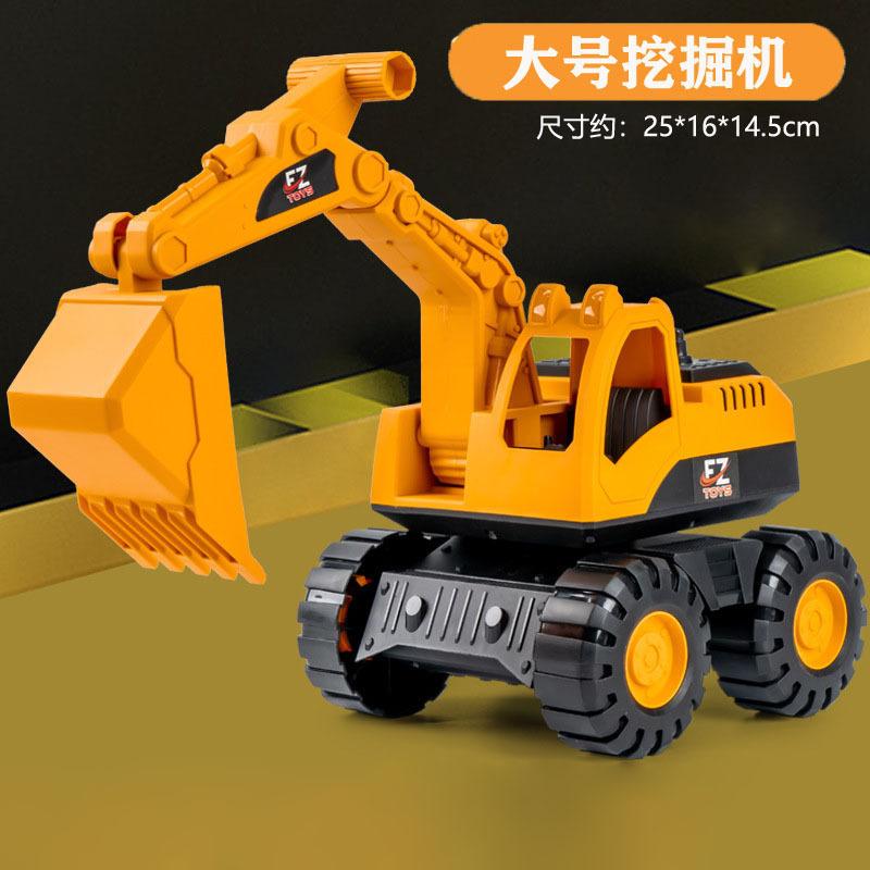 Super Large Excavator Inertial Construction Truck Large Mixer Truck Toy Boy Children'S Sand Digging Crane Beach Toy