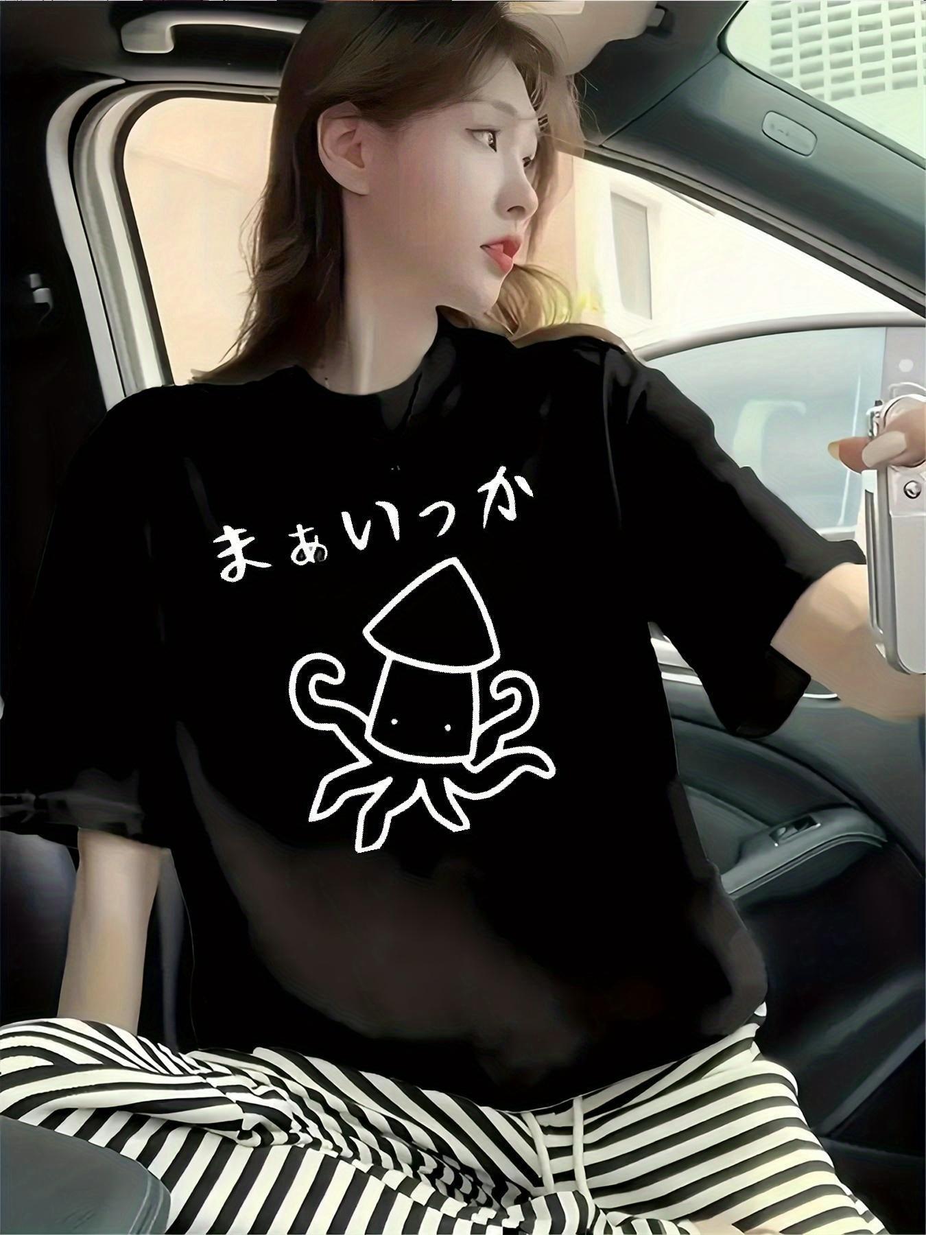 Men & Women Japanese Squid T-Shirt - Unisex Short Sleeve Round Neck Top with Japanese Text & Squid Design, Machine Washable Casual Shirt Suitable fo S разноцветный