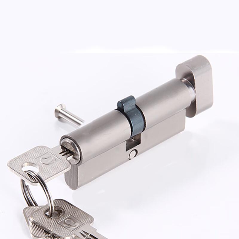 Wanjitongrun 70mm Anti-Theft Door Lock Cylinder
