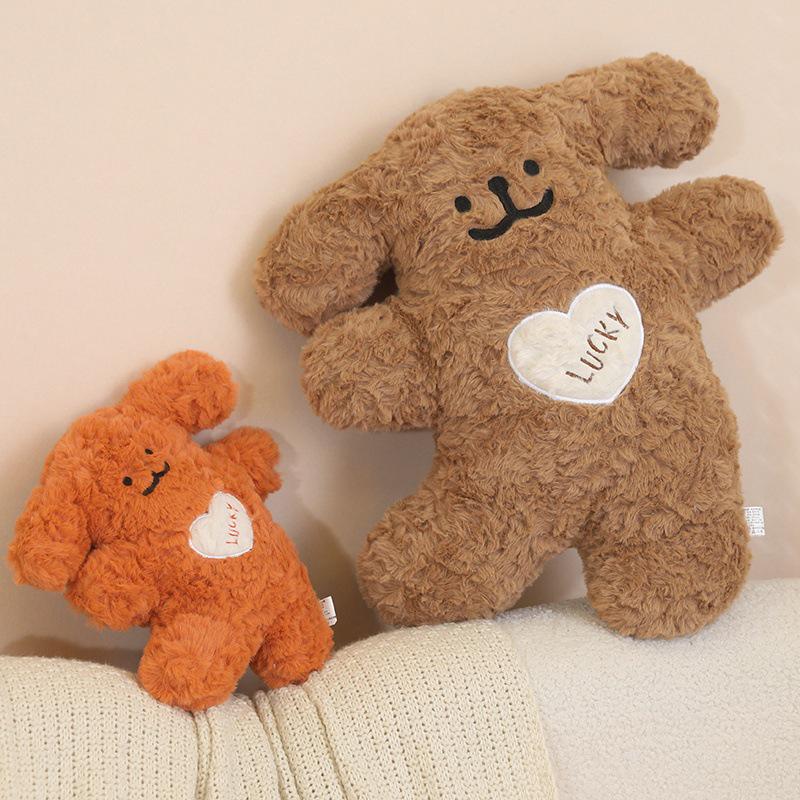 Cheerful Puppy Plush Toy - Good Luck Dog Heart Pillow Companion