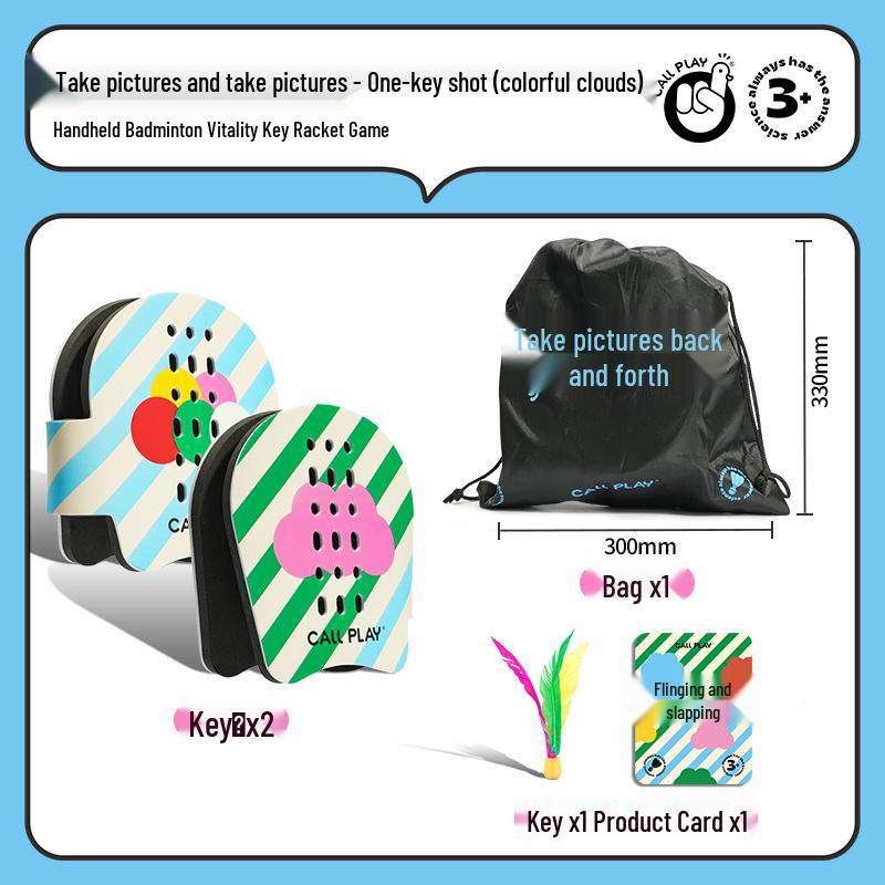 Keda Ya Indoor Outdoor Badminton Racket Set: Parent-Child Interactive Game with Jianzi and Hand Board Ball.