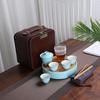 Portable Stone Glaze Travel Tea Set