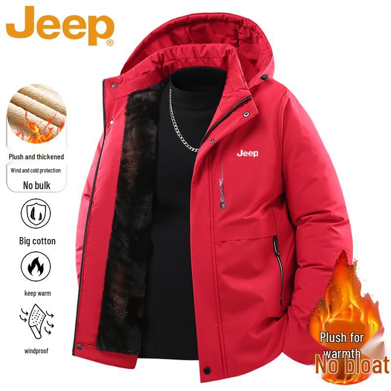 Jeep Men's Detachable Hooded Outdoor Cotton Jacket