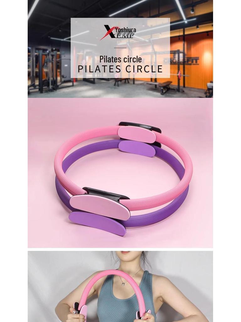 Free Shipping: Magic Circle Pilates Ring for Beginner Fitness and Pelvic Floor Muscle Training