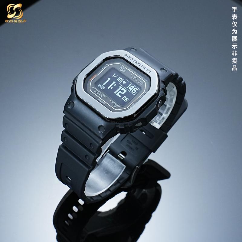 For Casio 3516 Small Square Watch DW-H5600MB Series Resin Silicone Waterproof High Quality Strap and Chain Accessories