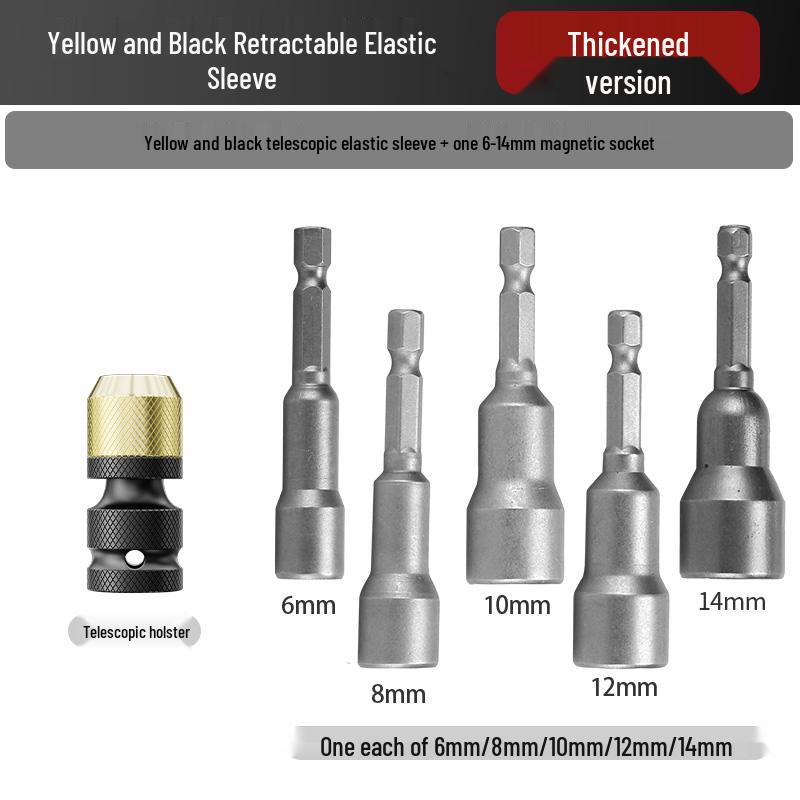 Multifunctional Electric Drill Bit & Wrench Adapter Set with Telescopic Socket