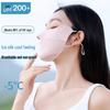 2025 Ice Silk Cooling Seamless Sun Mask for Women, Thin Breathable Mesh, UV Protection, Enhances Face Shape, Guards Eye Corners