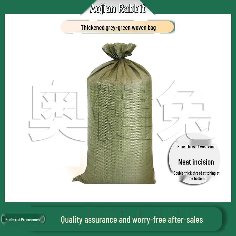 Heavy-Duty Woven Polypropylene Storage Bags