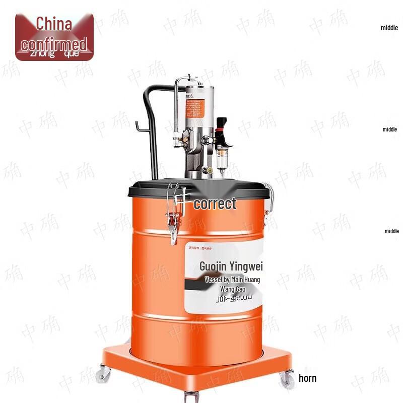 Automatic High-Pressure Pneumatic Grease Gun