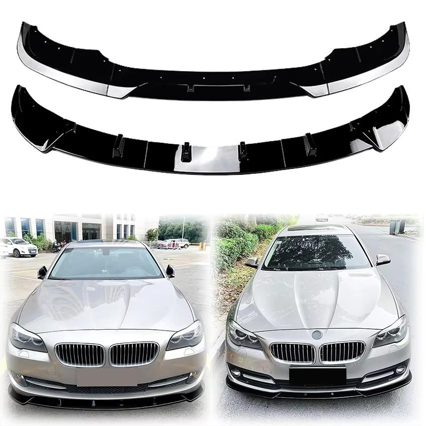 Compatible with 2018-2020 BMW 5 Series F90/F91 Models