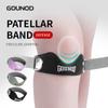 1PC/2PC GOUNOD Knee Strap for Support Knee  Basketball Stabilizer Brace Silicone Band Elasticity Fixed Supportion Patellar Ring