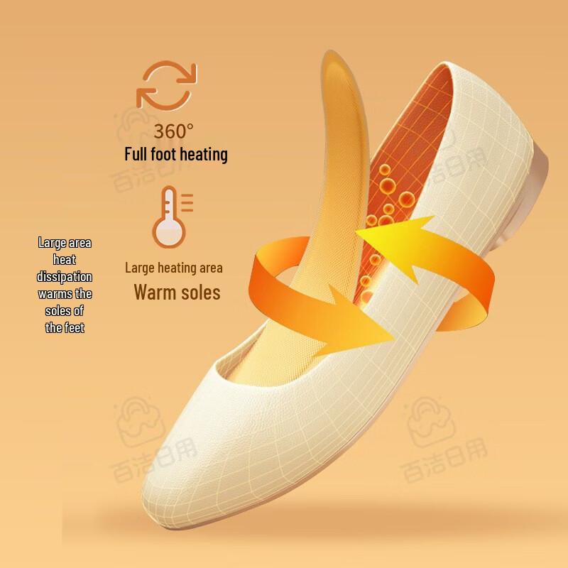 Disposable Self-Heating Winter Insoles for Men