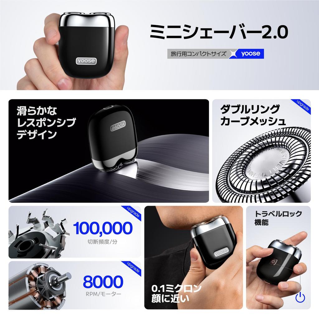 Yoose MINI2 Shaver Silver Přenosný mini holicí strojek Elektrický holicí strojek Dobíjecí Výkonný motor Rotující břit Kompaktní Lehký IPX7 Voděodolný