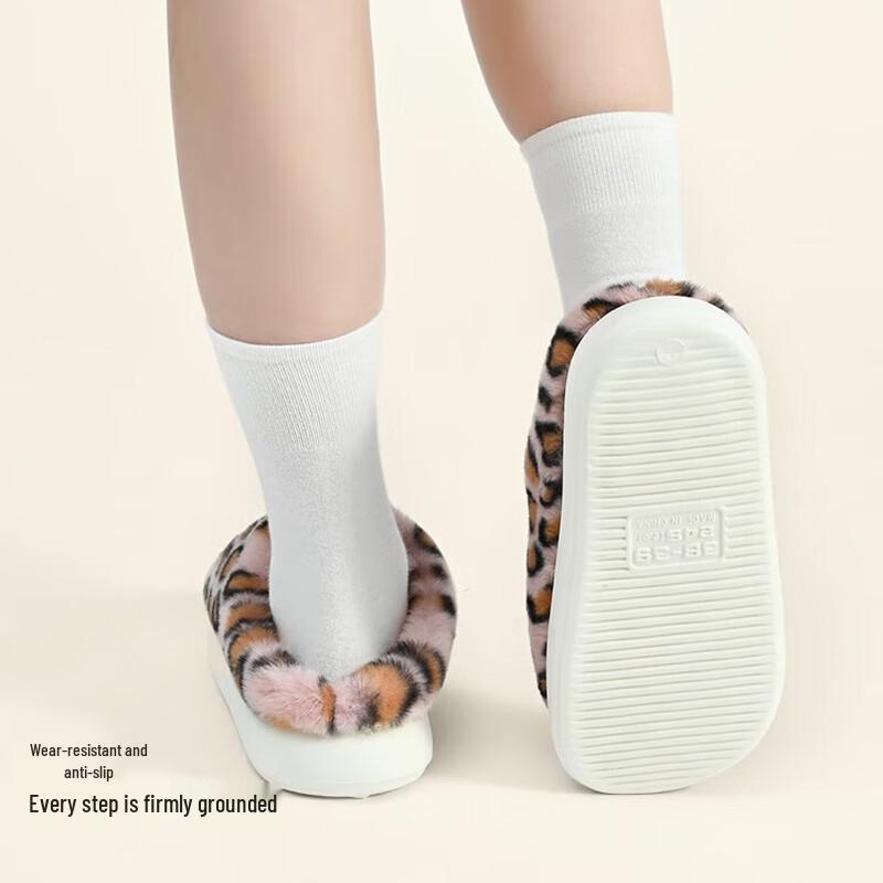 Grace Crayon Shin-chan Plush Couple Cotton Slippers