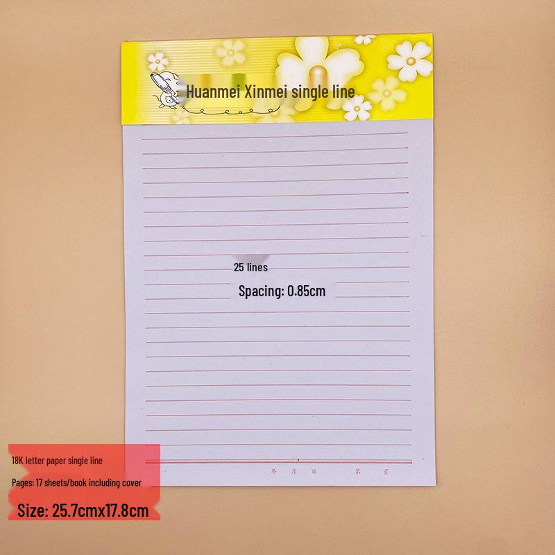 18K Letter Paper Grid & Double/Single Line Retro Stationery Calligraphy Practice Pad