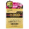 Carmate Deo Premium Gold Steam D287 Dr. Type, Circulating, Unscented,