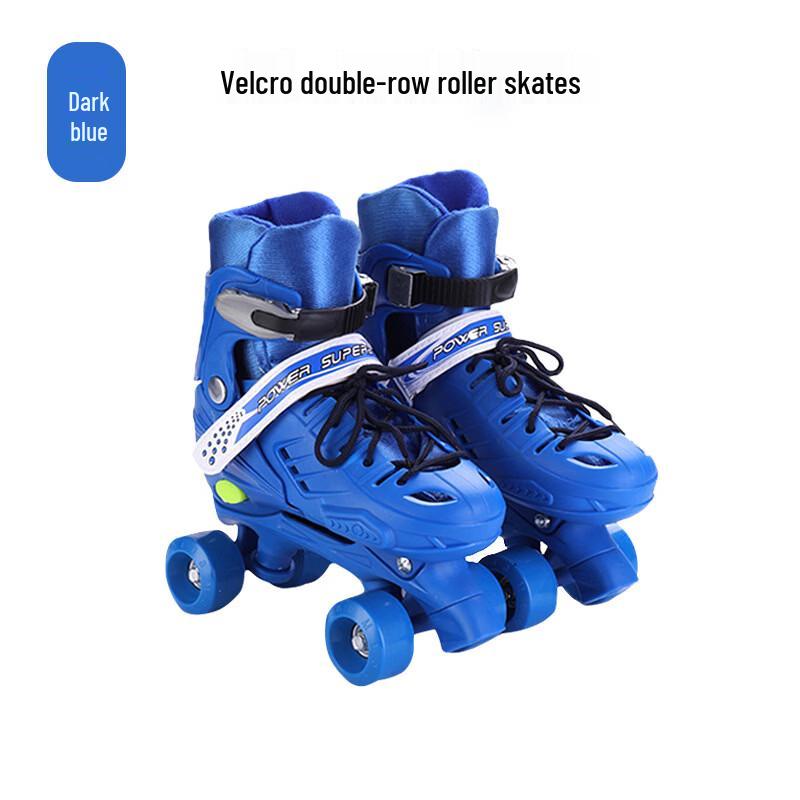 MDUG Kids  Four-Wheel Roller Skates