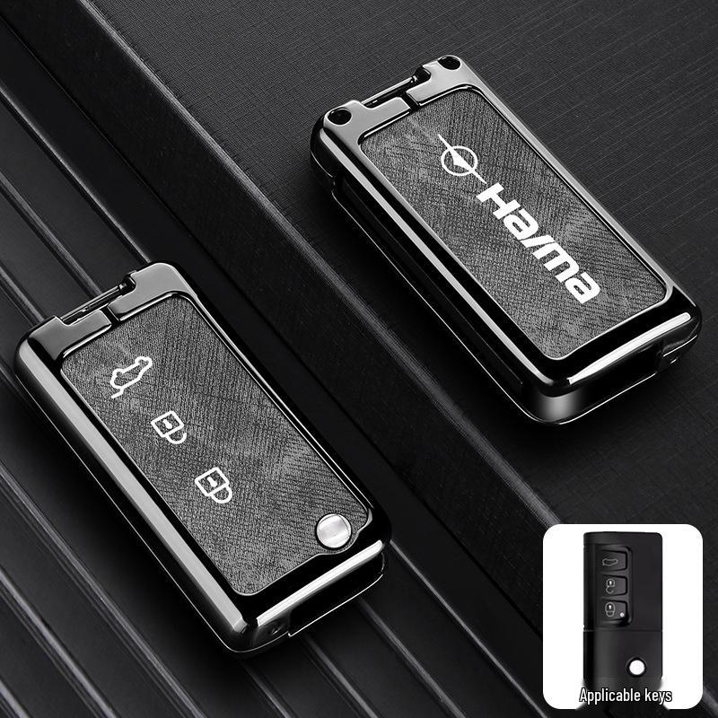 Haima Car Key Protective Case - Compatible with S5, M5, M6, M3, S7, F7, F5, M8 Models