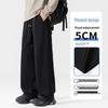 GLM Men's Relaxed Wide-Leg Knit Trousers