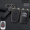 Toyota Key Case for Camry, Corolla, Levin, RAV4, Avalon, Highlander