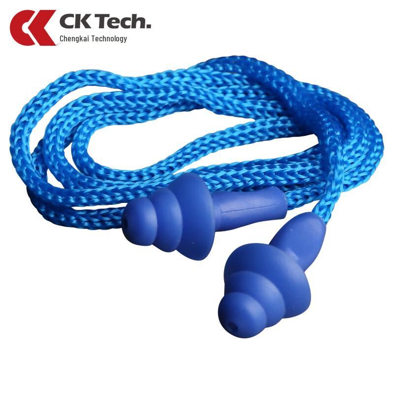 CKE-2043 TPR Wired Noise Cancelling Earplugs 50 Pairs