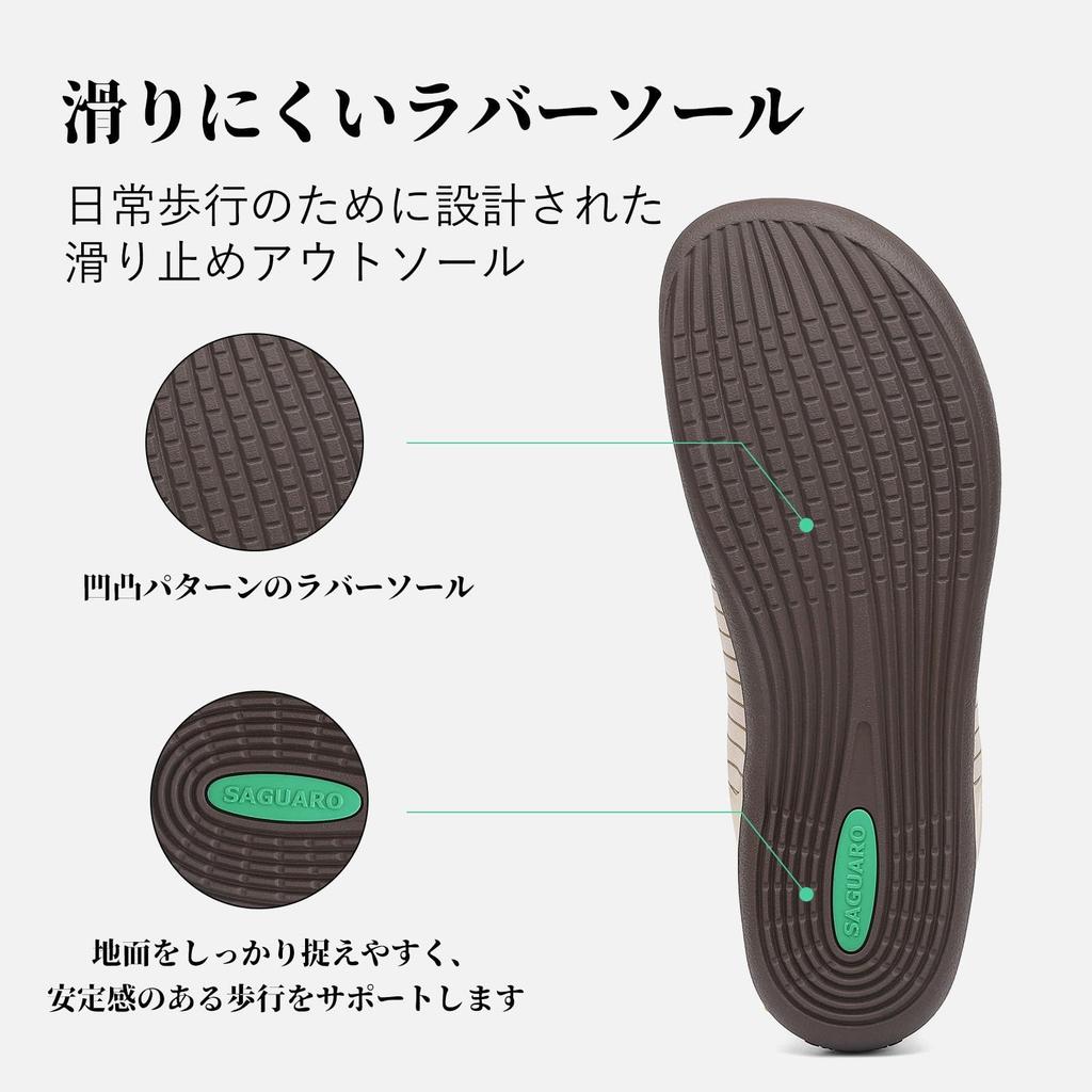 [SAGUARO] Men's Casual Barefoot Shoes, Wide Fit Sneakers, Lightweight, Breathable, for Walking, Training, Driving, and Everyday Wear