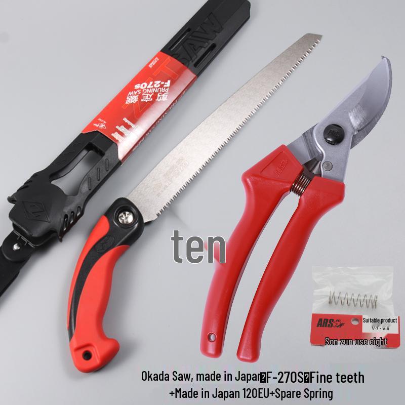 Japanese Pruning Shears for Thick Branches & Fruit Trees - Model 120EU Gardening Tool