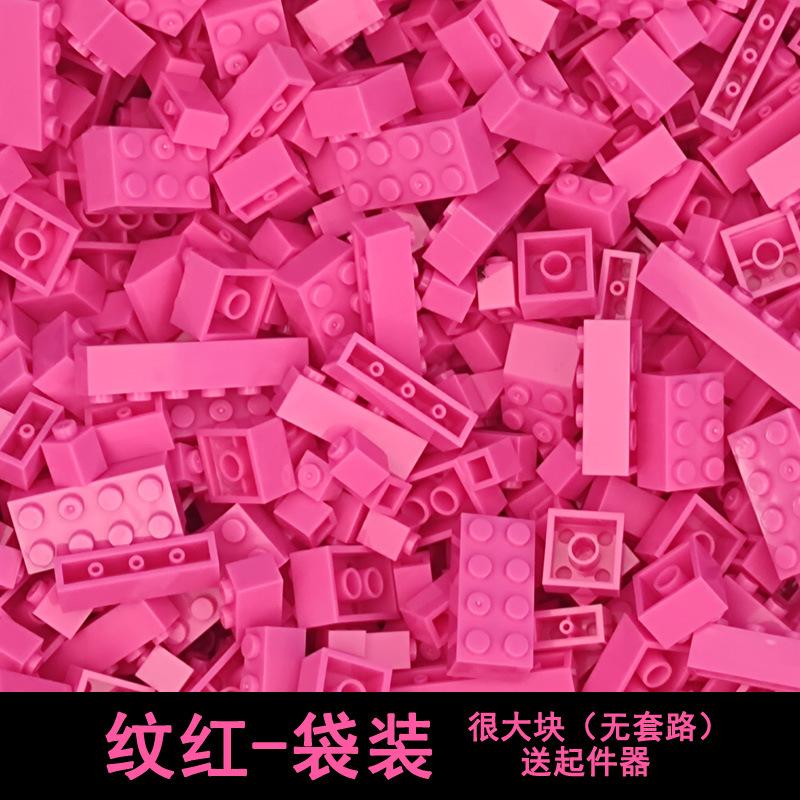 Bulk Blocks 17Colours 250/500g 250/500pcs Boys  Girls/Girls Styles Solid/Mixed colours Compatible with  Children's Toys  Playsets DIY Assembly Build