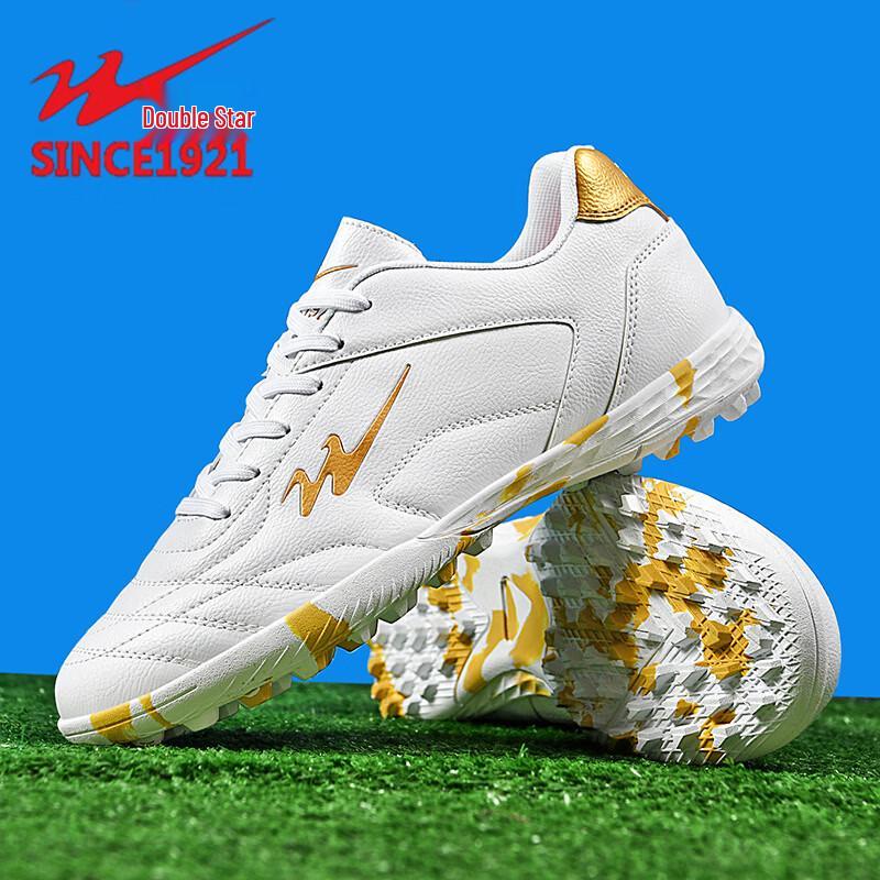 

Shuangxing Junior Boys TF Soccer Cleats 37