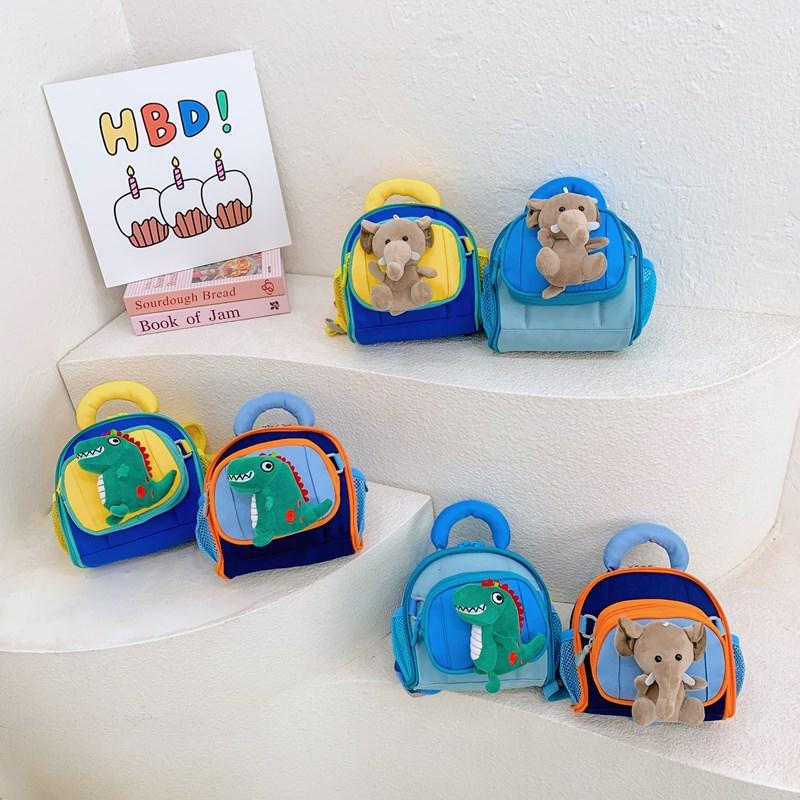 Cartoon Little Dinosaur Boys And Girls Backpack Kindergarten Student Schoolbag Cute Baby Elephant Children'S Backpack