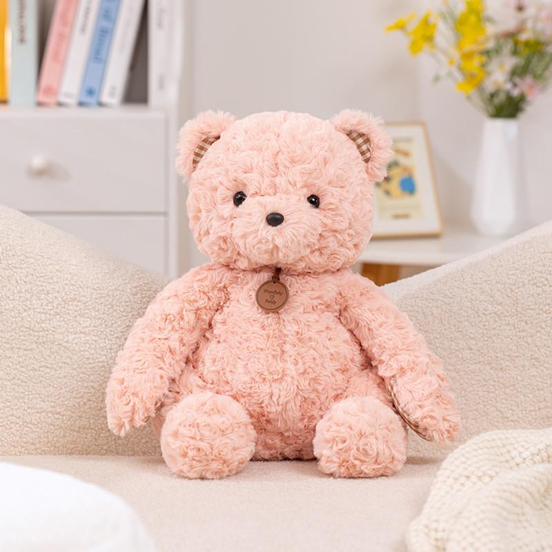 Hug Teddy Baby Pink Bear Plush Toy Cartoon Children Sleep With Comfort Gift Doll