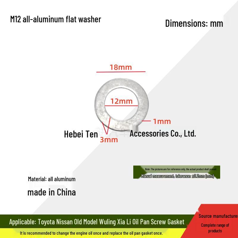 Volkswagen/GM Engine Oil Drain Plug Copper Aluminum Sealing Gasket Combo