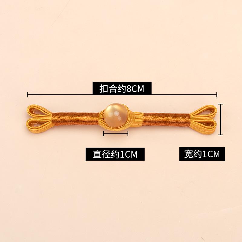 5 Pair Cheongsam Buckle Button Retro Dovetail Winding One-word Buckle Tang Clothing Hanfu Hand-woven Button Accessories