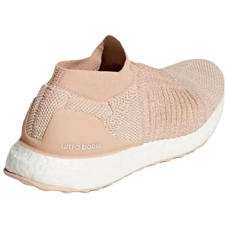Adidas Wmns UltraBoost Laceless 'Ash Pearl' Women's CQ0010