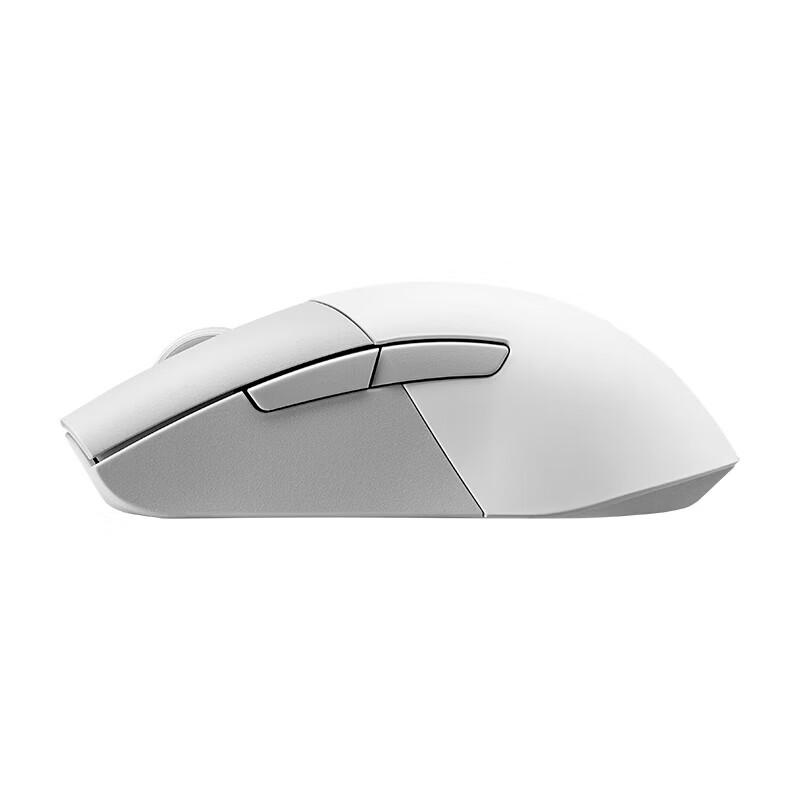 ASUS ROG Harpe Ace II AimPoint Tri-Mode Wireless Gaming Mouse