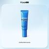 Hi!papa Dual Essence Revitalizing Repair Cream