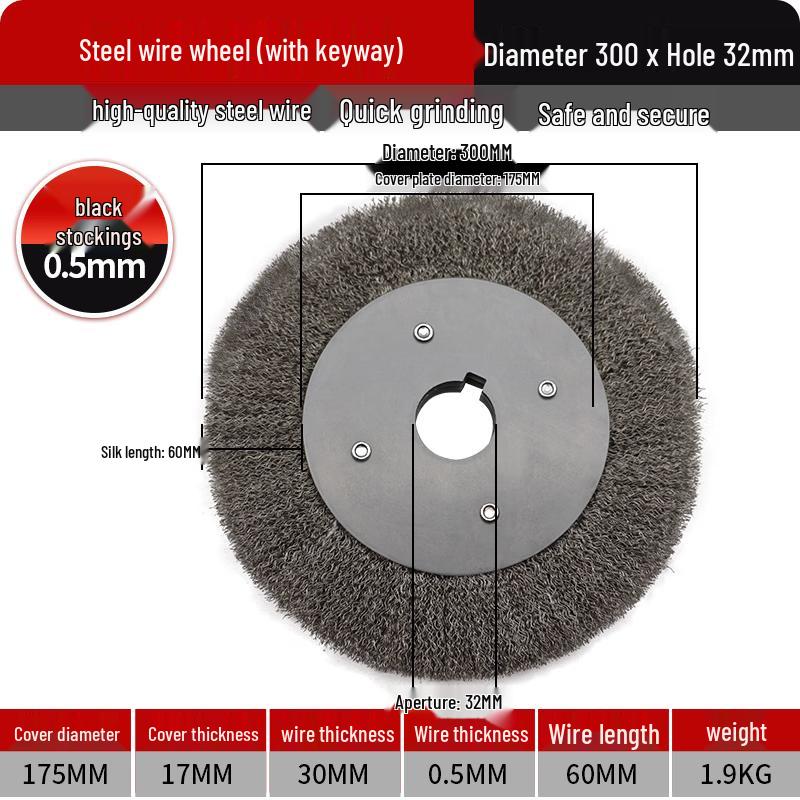 Steel Wire Wheel Brush