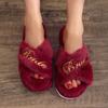 Women's Embroidered Plush Open-Toe Non-Slip Slippers for Indoor Use - Perfect for Spring/Autumn