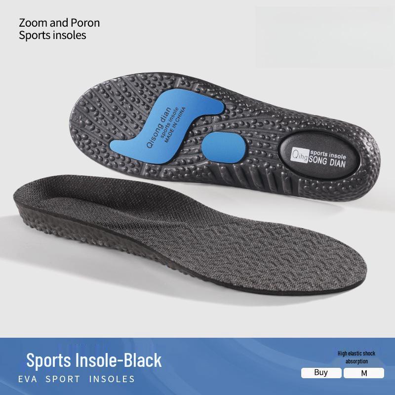 Men's & Women's Air Cushion Sports Insoles - Shock & Sweat Absorption, Odor Prevention for Basketball, Military Training & Running