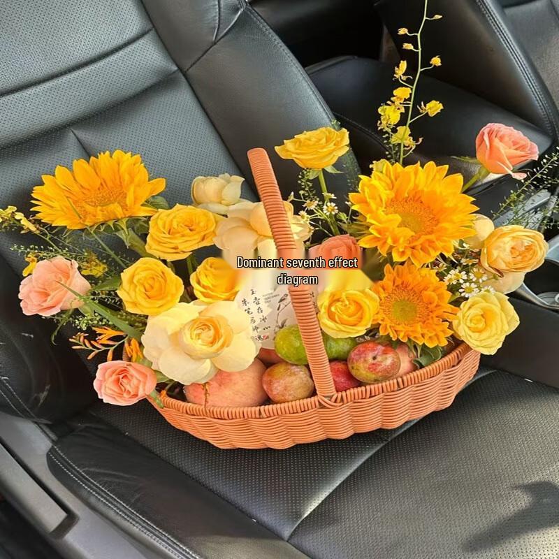 Small Imitation Rattan Bamboo Weave Gift Basket