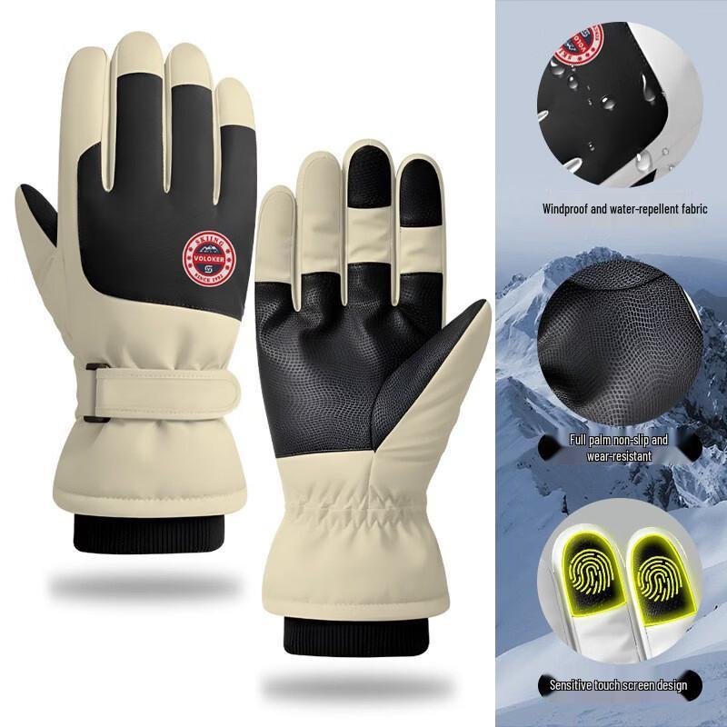 Ouker Winter Ski Gloves - Waterproof & Touchscreen