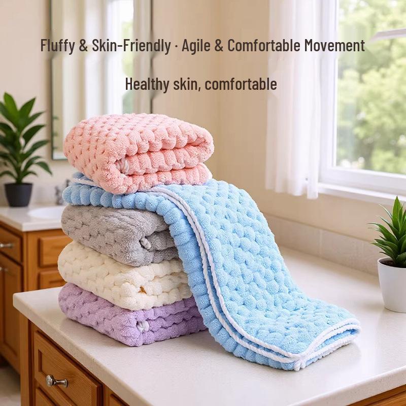 Thickened Coral Fleece Cloud Fluff Lint-Free Double-Sided Water Absorbent Face Wash & Bath Towel 35*75 cm 63g грязно-белый