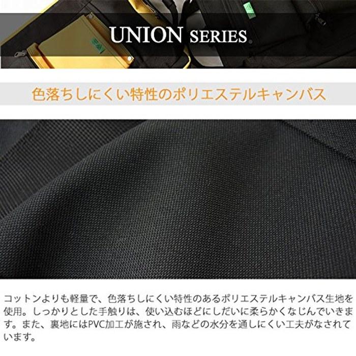 Yoshida Kaban Porter UNION Backpack 782-08691 2.Black x Yellow 3.Black x Yellow Medium Size
