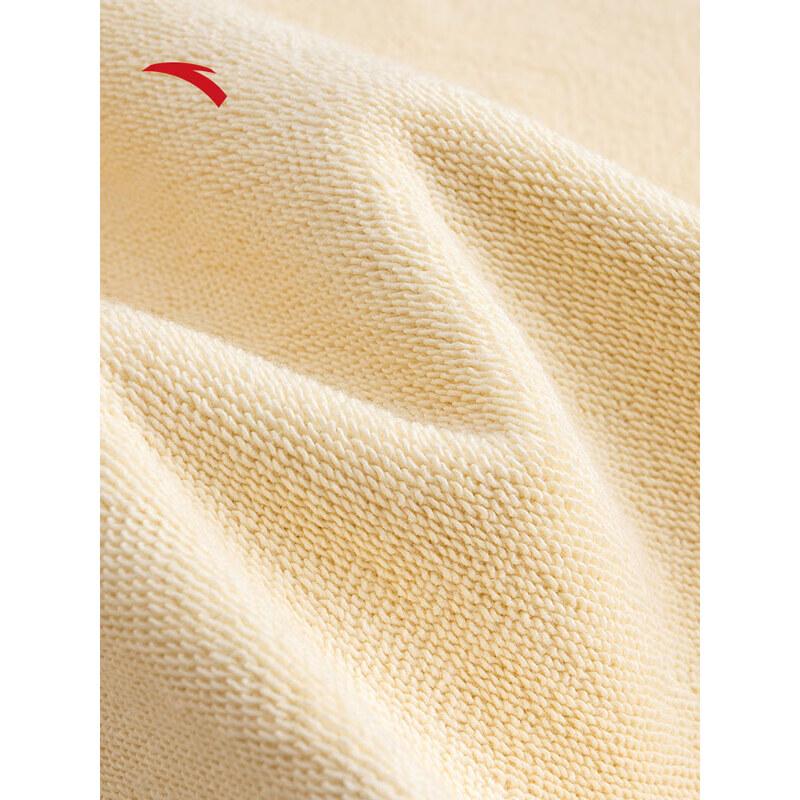 ANTA Stay Meng Ting Co-branded Women's Knit Sports Jacket