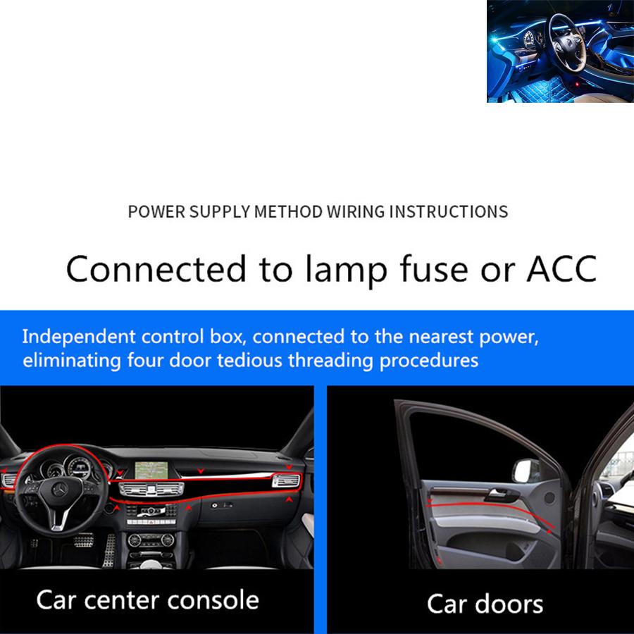 In 14 NO Threading Ambient Light Car Atmosphere Light Lamp APP Control Footlight
