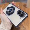 Gyro Phone Holder Case For Xiaomi Redmi A5 A3 A1 Turbo 4 3 Pro Fundas Glitter Shockproof Plating Phone Cover