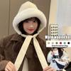 Winter Windproof Thick Warm Hat Cold Weather Casual Strap Crossbody Bag Hat Fashionable Student Fleece Lined Ear Protection Cap
