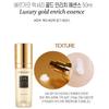 Bergamo Luxury Gold Skin Care 9 Pieces Set