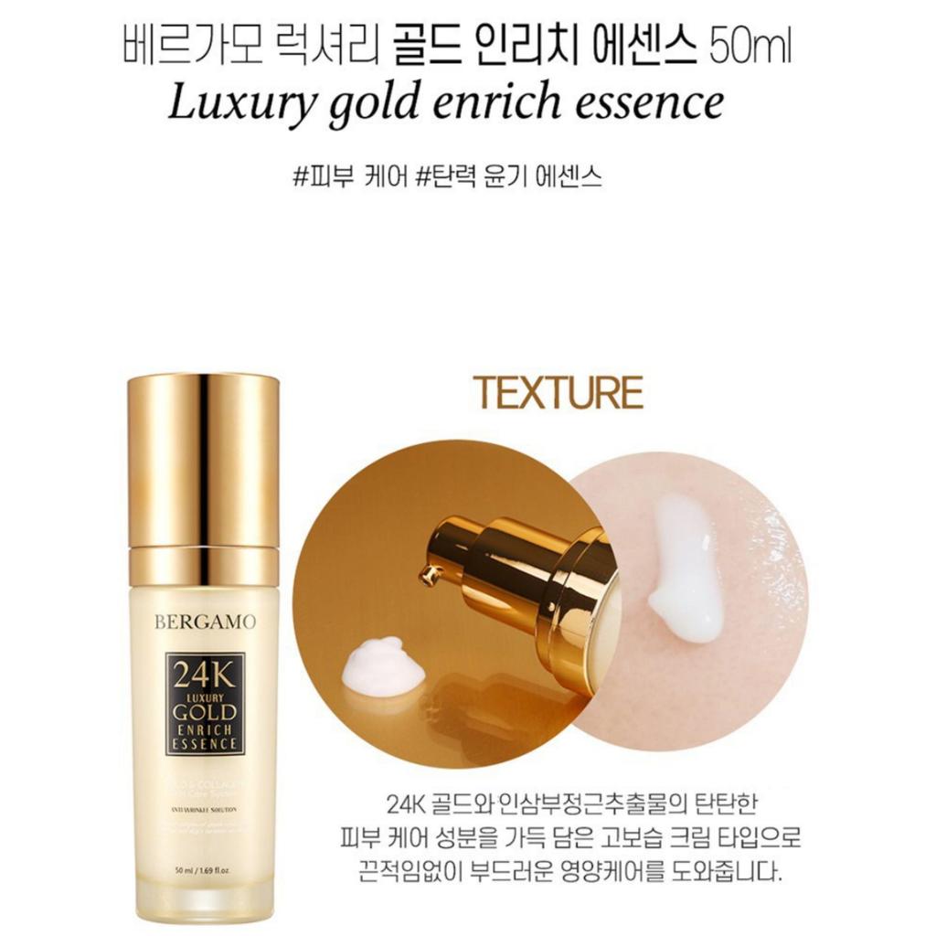 Bergamo Luxury Gold Skin Care 9 Pieces Set