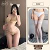 Rami heart vertical chain lace three-point bra panty set erotic underwear sexy pure desire naked buttocks A